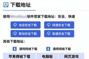 上次是冰人VS天行者！NBA历史第二次出现同天60+ 已时隔46年！